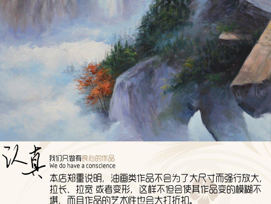 荒野八人组